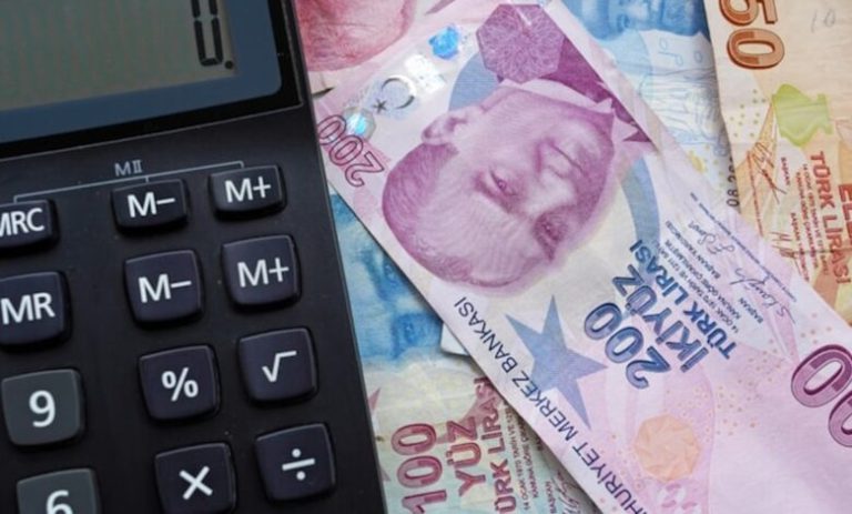 Ocak 2025'te Memurlara Yüzde 12, Emeklilere Yüzde 16 Maaş Artışı Yapılacak 20 parajpg tjnLB0XzAEWFLaH75b2vlg 780x470 1