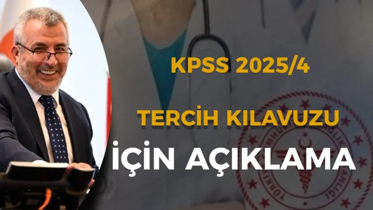 ÖSYM Duyurdu! KPSS 2025/4 Tercihleri İçin Açıklama