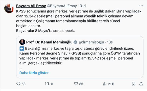 ÖSYM Duyurdu! KPSS 2025/4 Tercihleri İçin Açıklama 1 image 1