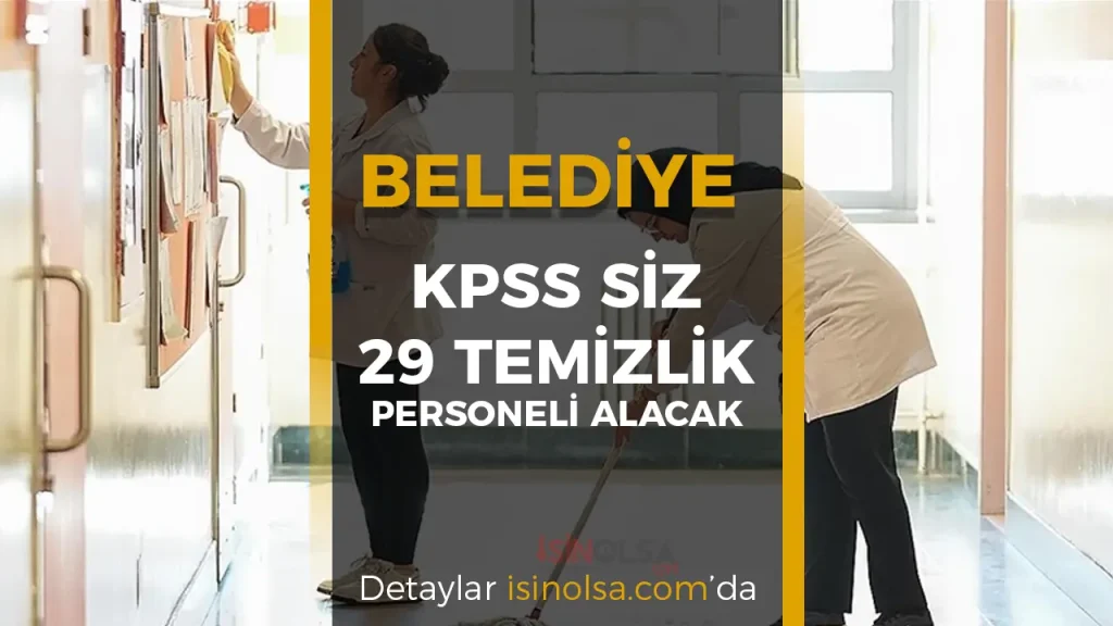 Ceylanpinar Belediyesi 29 Daimi Temizlik Gorevlisi Alimi Yapacak