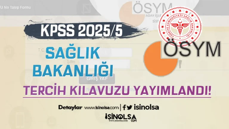 KPSS 2025/5 Tercih Kılavuzu Yayımlandı!