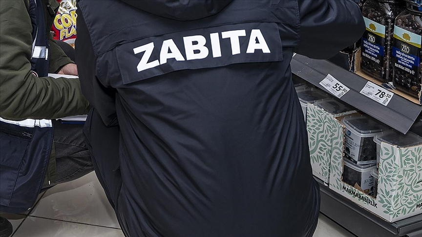 Belediye P94 Puan İle Zabıta Memuru Alacak! ( Damal Belediyesi ) 2 zabita memuru