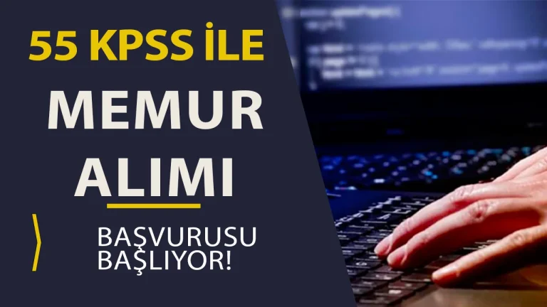55 KPSS Puanı İle 3 Belediye ve DİB Memur Alımı Başvurusu Başlıyor!