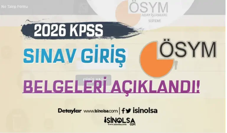 2026 EKPSS Sınav Giriş Belgeleri Açıklandı